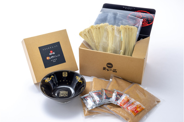 天下一品から「YEARどんぶり 令和四年2022」＆「超こってりラーメン」セット登場 画像