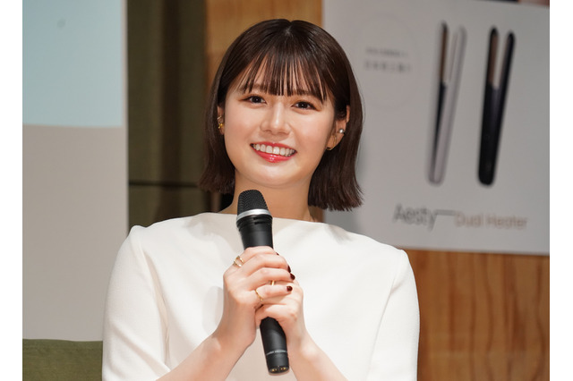 井口綾子、“女子旅あるある”を披露し「旅行でも無双できそう」と笑顔 画像