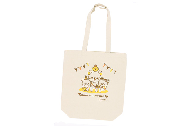 ロッテリア、リラックマとコラボした福袋販売！ 画像