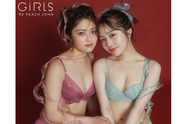 井上咲楽&なえなの、PEACH JOHNランジェリーで美乳強調 画像