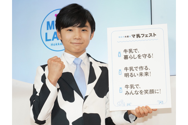 料理男子・寺田心、クリスマスケーキ&おせちも自分で作りたい! 画像