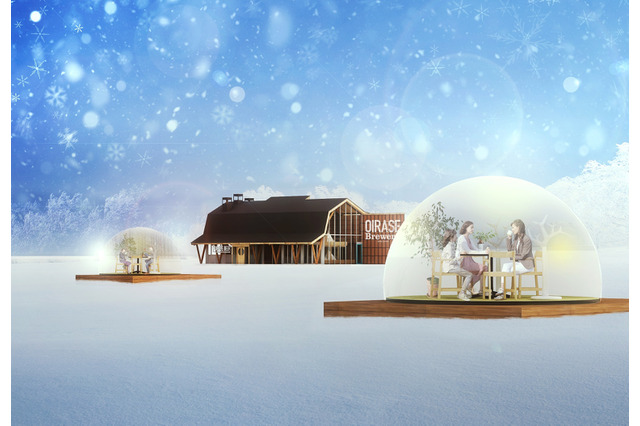 東北初！青森の冬を堪能できる“かまくらドーム”のレストラン 画像