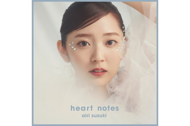鈴木愛理、新曲「heart notes」がアニメ『かぐや様』新作のEDに決定! 画像
