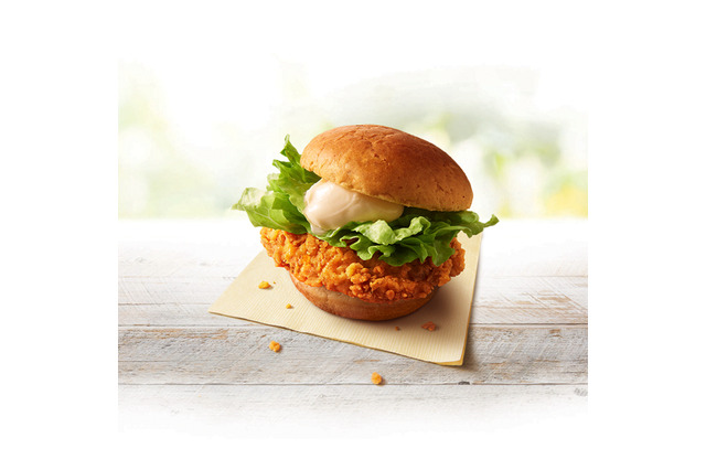 ケンタッキー、「チキンフィレバーガー290円」キャンペーン開催　通常価格から100円引き 画像