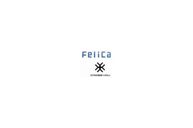 ソニー、Felicaを利用した無線接続認証「CROSS YOU」を開発 〜 ドコモ夏機種に搭載 画像