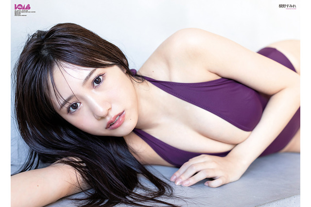 横野すみれ、志田音々ら注目美女が大集合!1冊丸ごと水着グラビアの「ボム」スペシャル版発売 画像