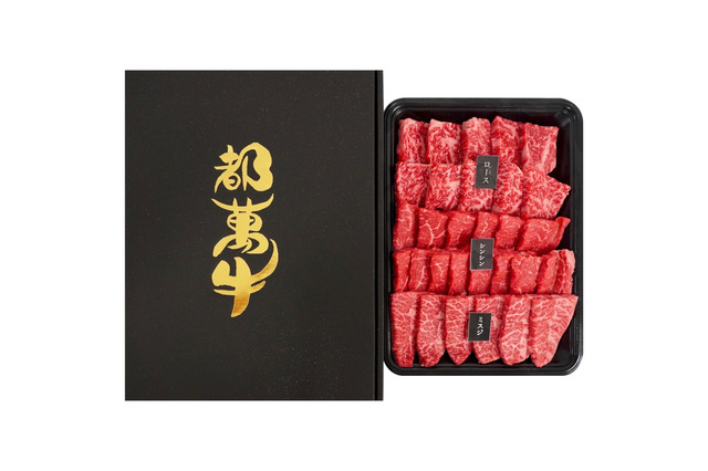 三越伊勢丹バイヤー＆スタッフお墨付きのふるさと納税返礼品とは？ 画像