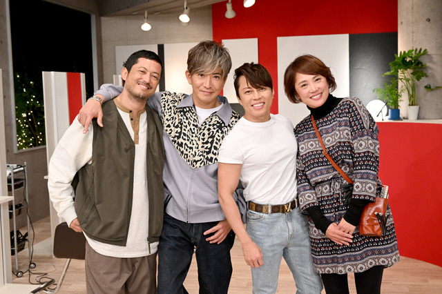 キムタク主演の大ヒットドラマ『Beautiful Life』が一夜限りの復活!キャスト陣も23年ぶりに集結……『さんま・玉緒の夢スぺ』 画像