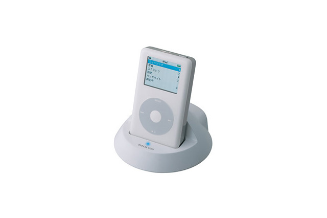 オンキヨー、同社製品とiPodシリーズが連動するiPod専用ドックを発売 画像