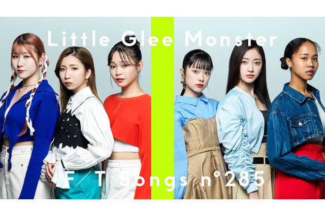 新生リトグリ、「THE FIRST TAKE」再登場！6人体制最初のリリース楽曲「Join Us!」を披露 画像