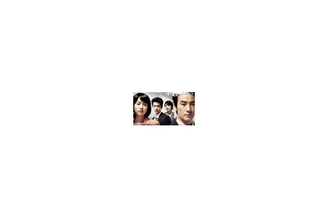 あの人気韓国ドラマ全話が無料で楽しめるチャンス! 画像