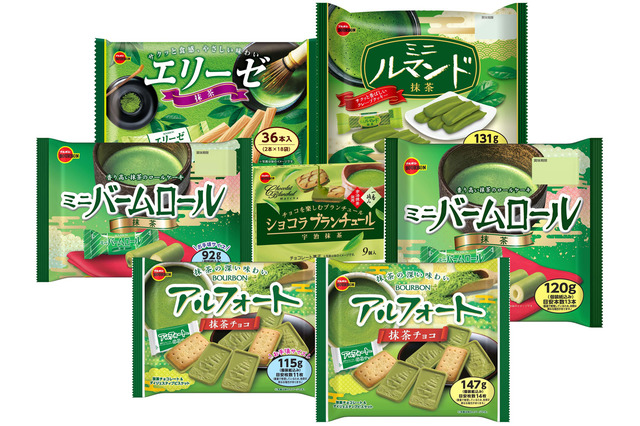 ブルボンが抹茶フェア開催！人気シリーズが抹茶風味に 画像