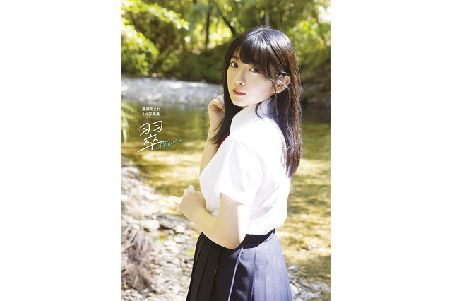 現役女子高生声優・進藤あまね、卒業前の制服姿公開!制服アクリルスタンドも 画像