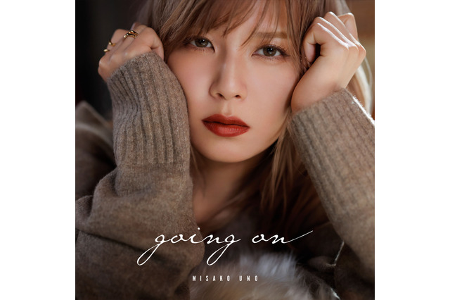 宇野実彩子、2023年第1弾となるエールソング「going on」が配信リリース! 画像