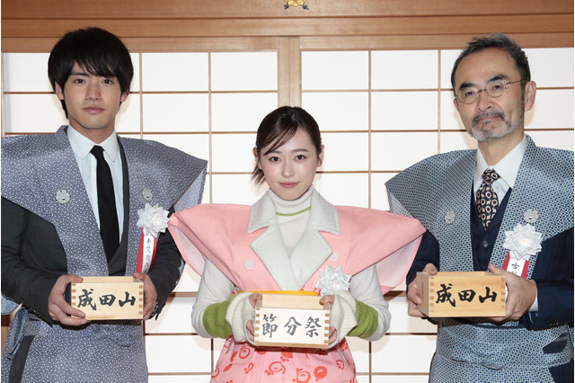 『舞いあがれ！』ヒロイン福原遥らが「成田山節分祭」に登場！3年ぶり豆まきも 画像