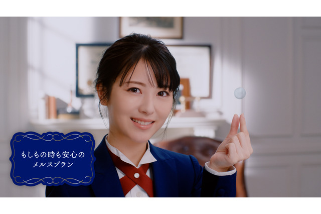 浜辺美波が凛々しい執事役に!CMで「宝塚の男役さんをイメージ」 画像