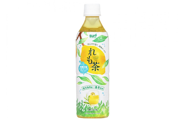 一番茶×レモン果汁の爽やかブレンド「れも茶」が新発売 画像