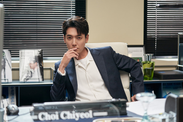 韓ドラ『イルタ・スキャンダル』は若手俳優たちが織り成す青春恋愛劇も見どころ! 画像