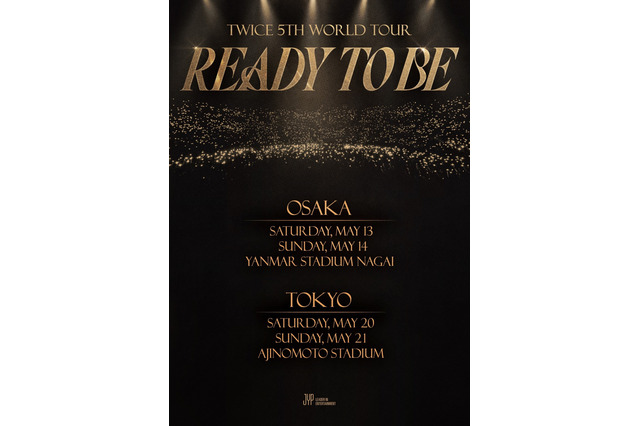 TWICE、日本で初のスタジアム公演が決定！ 画像