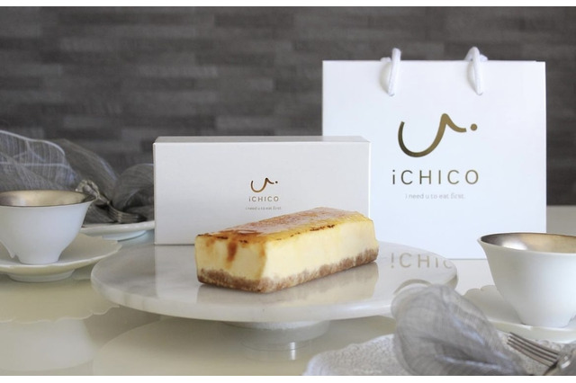 パリッと食感がたまらない!iCHICOが濃厚ブリュレチーズケーキを販売 画像