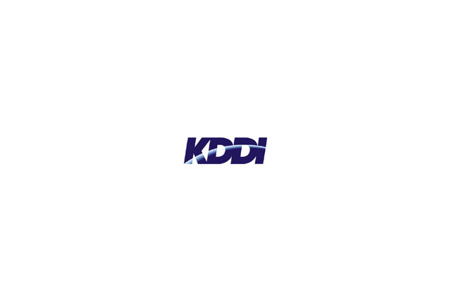 KDDI、日米間の「超高速イーサ専用線」を提供開始 画像