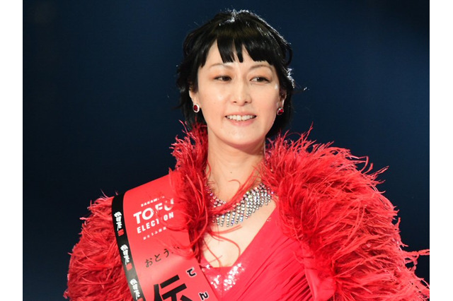 鳥居みゆき、高校の卒業式を欠席!「永遠の女子高生でいたい…」 画像