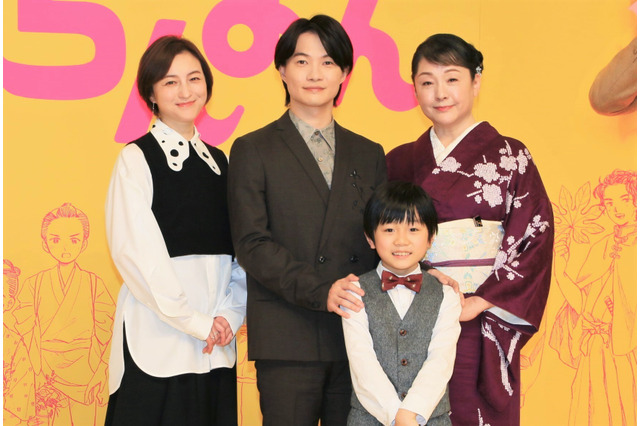 広末涼子、次期朝ドラ『らんまん』を視聴し、家族で号泣!「本当に心温まる朝ドラ」 画像