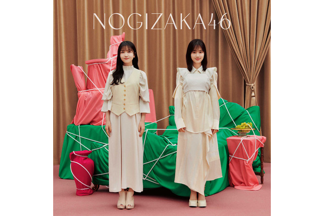 乃木坂46、32ndシングル『人は夢を二度見る』のポップでアートなジャケ写が公開に！ 画像