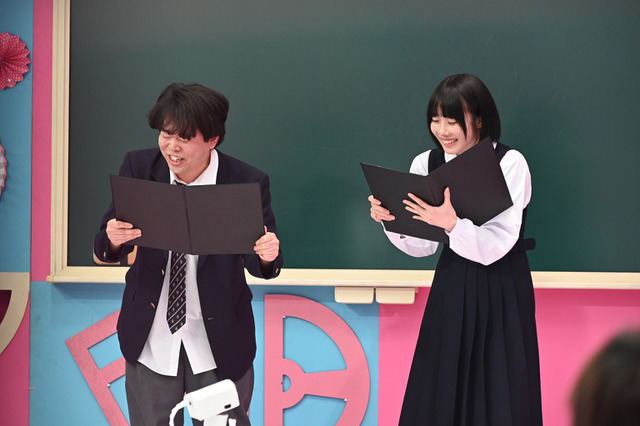 あの&草薙航基が『呼び出し先生タナカ』でまさかのデュエット! 画像