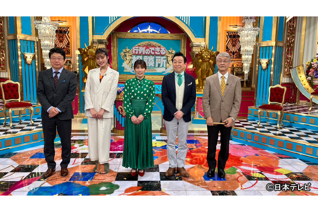 北村弁護士＆吉田沙保里がNHK『のど自慢』にガチンコ挑戦！ 画像