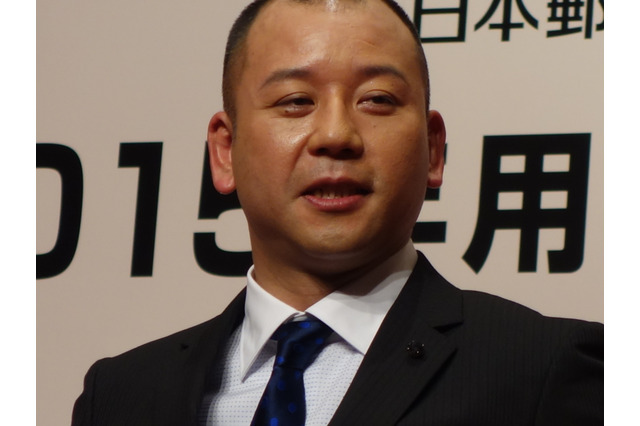バイきんぐ西村、 『KOC』優勝時はコールセンターのチーフスーパーバイザー!? 画像