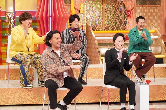 相方がカッコよすぎて困っている芸人が大集合!『ホンマでっか!?TV』 画像