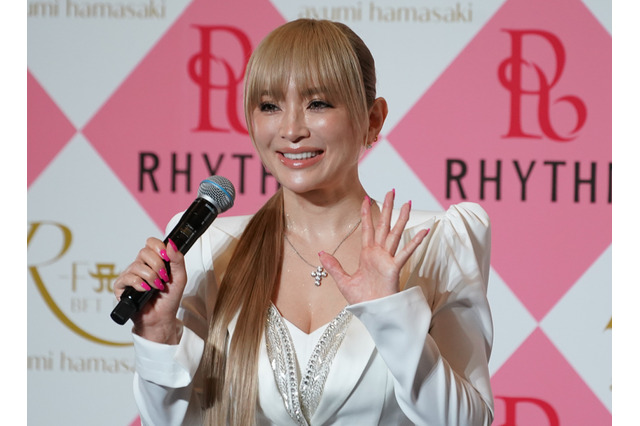 浜崎あゆみ、1日のルーティンが大久保佳代子と同じ 子供との休日も紹介 画像