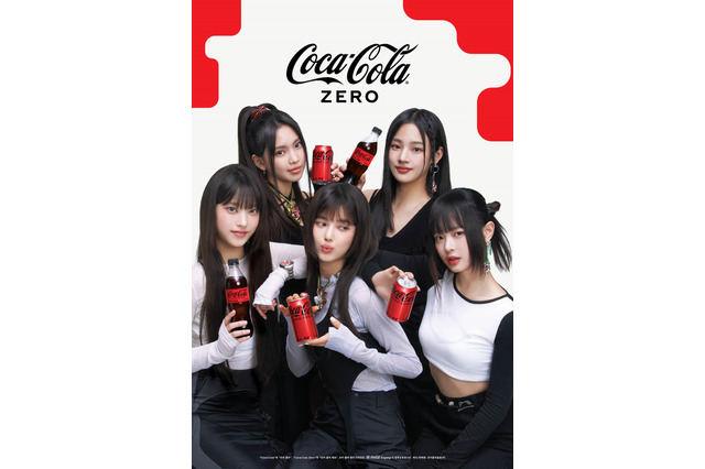 NewJeans、コカ・コーラのグローバルアンバサダーに就任 画像