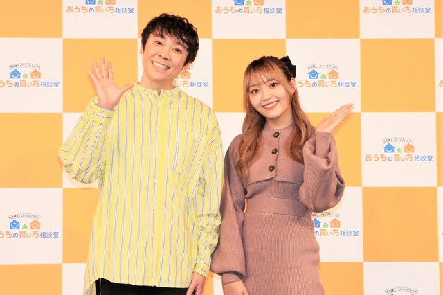 よしお兄さん、現在の家は“1LDK”と告白!「娘が4歳になって手狭になってきた…」 画像