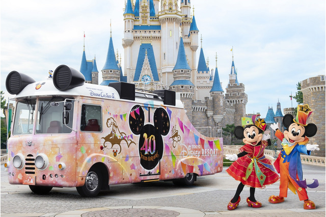 東京ディズニーリゾート、開園40周年記念！園外SPパレードを実施 画像