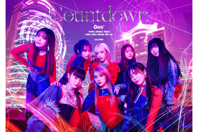 Girls²、通算13枚目のEPを5月24日発売!バーチャルK-POPアーティスト・APOKIとのコラボ曲も 画像