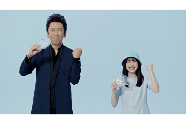 芦田愛菜、布袋寅泰と初共演!「布袋さんの前で歌うなんて」と緊張もワンテイクOK 画像