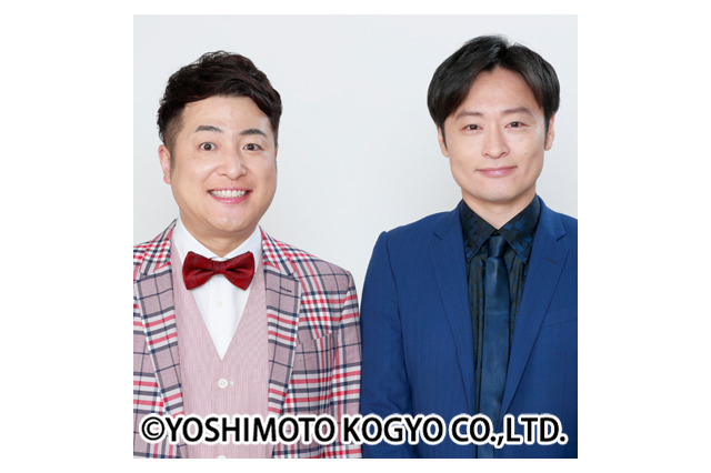 和牛、全国ツアー開催決定！全8都市8公演 画像