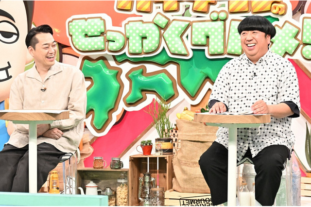 バナナマン日村、ハワイアンズの町・福島いわきへ！老舗料亭のあんこう鍋や超贅沢伊勢えび天丼に感動 画像