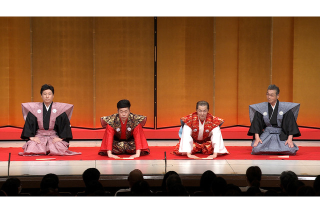 吉本新喜劇、アキ＆吉田裕の新座長お披露目公演が13日放送 画像