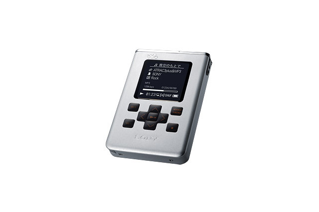 ネットワークウォークマン「NW-HD5」のHDDを30Gバイトに増量したモデルを発売 画像