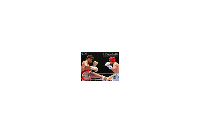 やっぱりカッコいい魔裟斗！〜「K-1 WORLD MAX2009」の模様を 画像