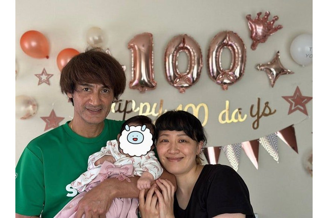丸山桂里奈、長女の“生後100日”を報告!お食い初めでの家族写真公開 画像