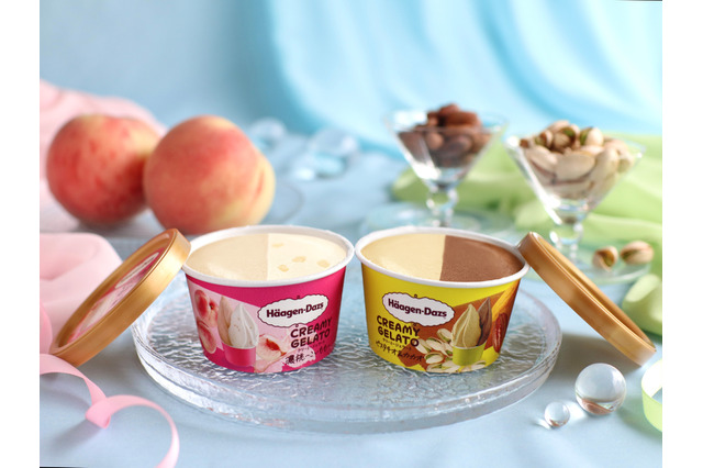 ハーゲンダッツ夏の定番CREAMY GELATO新作に「濃桃～こいもも～」「ピスタチオ&カカオ」が登場 画像