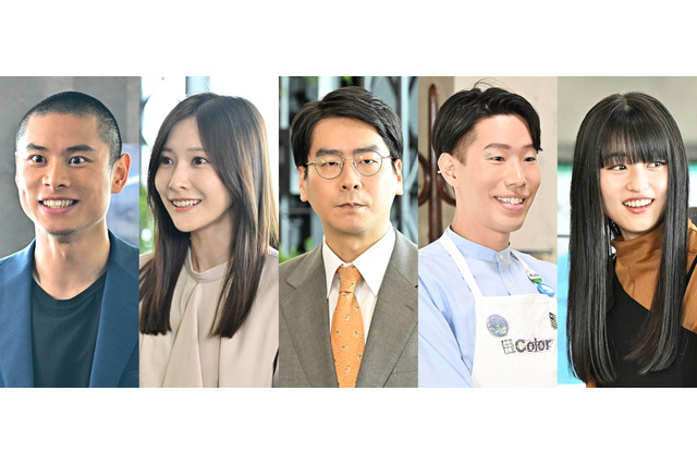 福原遥＆深田恭子W主演のTBS火曜ドラマに新たな出演者！男性ブランコの浦井のりひろが連ドラ初レギュラー 画像