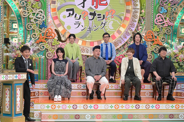 水彩画で名人・特待生一斉査定!光宗薫、くっきー!ら登場で先生もうなる傑作登場 画像
