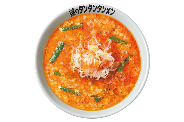 担々麺？湯麺？酸辣湯麺？らあめん花月嵐「謎のタンタンタンメン」が期間限定登場 画像