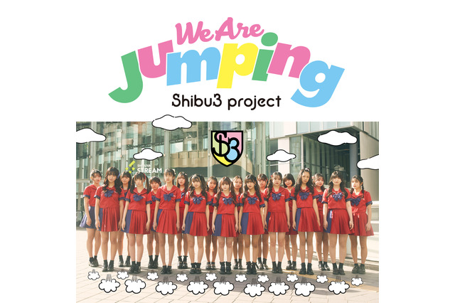 Shibu3 projectが新曲配信リリース!ワンマンライブの開催も決定 画像