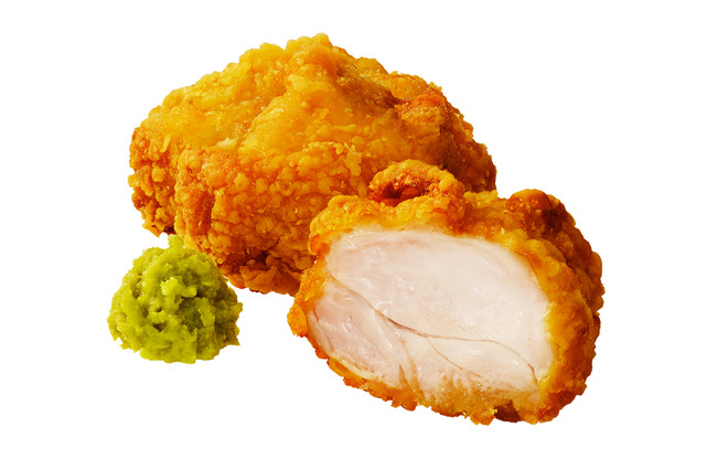 「ファミから」1周年記念！柚子こしょう発売＆お得なキャンペーン実施 画像